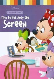 Time to put away the screen