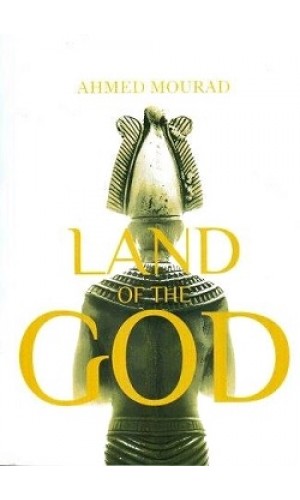 land of the god