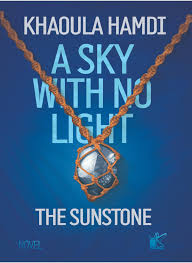 A Sky with no light