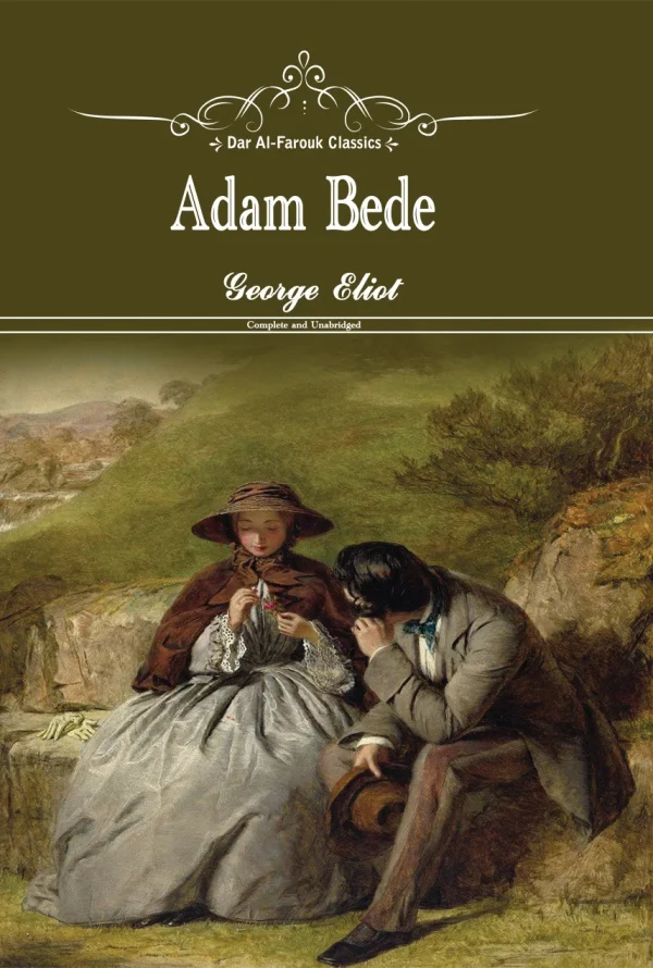 Adam Bede - Almicrophone