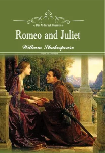 ROMEO AND JULIET