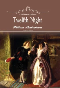 TWELFTH NIGHT